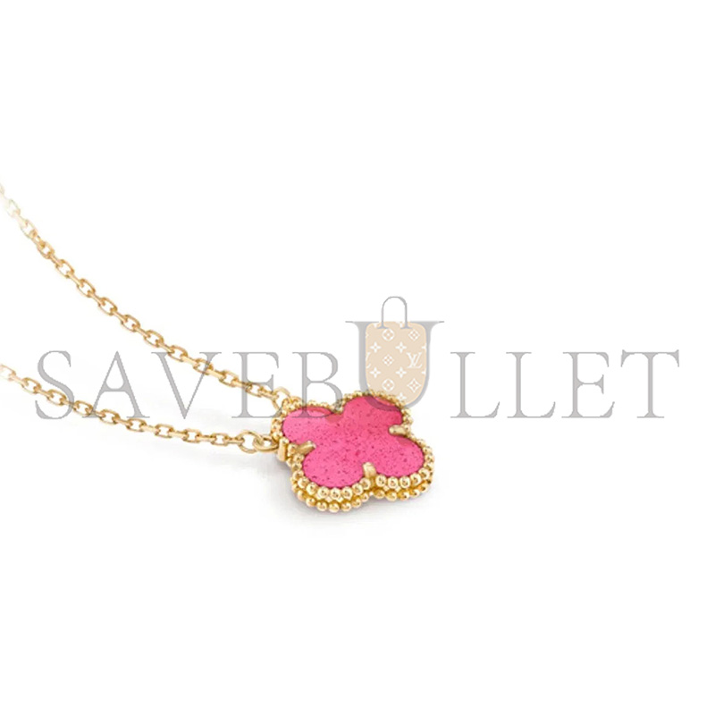V*n Cl**f ARPELS VINTAGE ALHAMBRA VCARPQZK00
